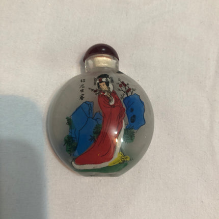 Inside Painted Oriental Snuff/Scent Bottle.
