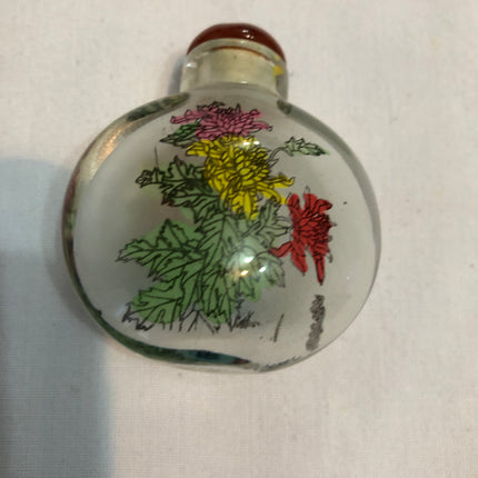 Inside Painted Oriental Snuff/Scent Bottle.