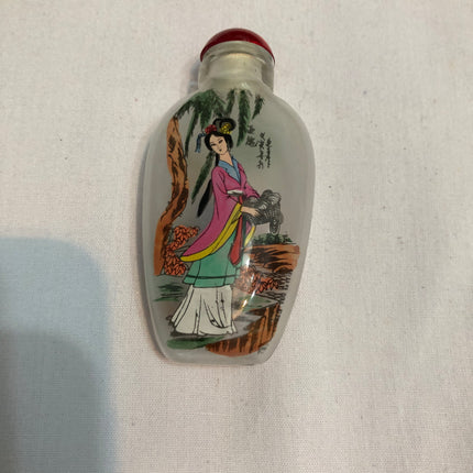 Inside Painted Oriental Snuff/Scent Bottle.