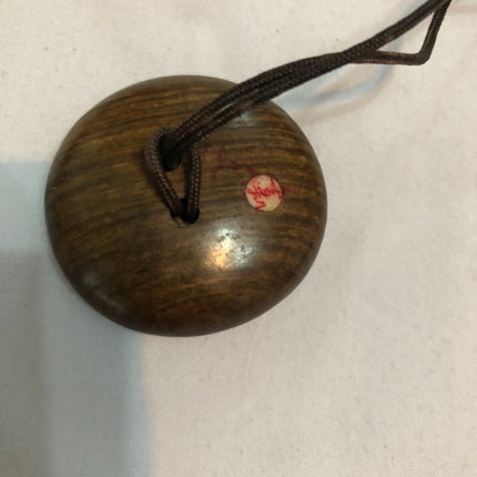 Vintage Japanese Inro With Netsuke.