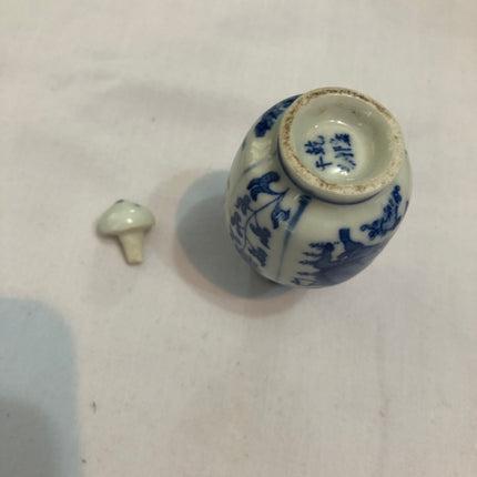 Oriental Porcelain Snuff/Scent Bottle.