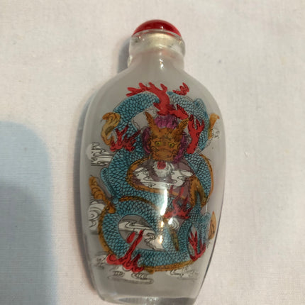 Inside Painted Oriental Snuff/Scent Bottle.