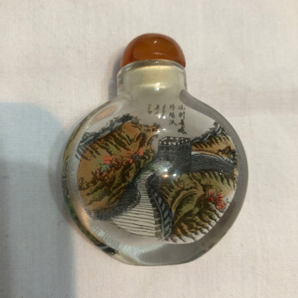 Inside Painted Oriental Snuff/Scent Bottle.