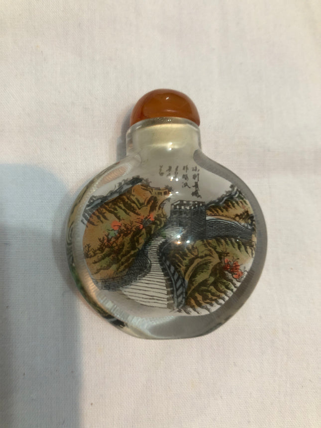 Inside Painted Oriental Snuff/Scent Bottle.