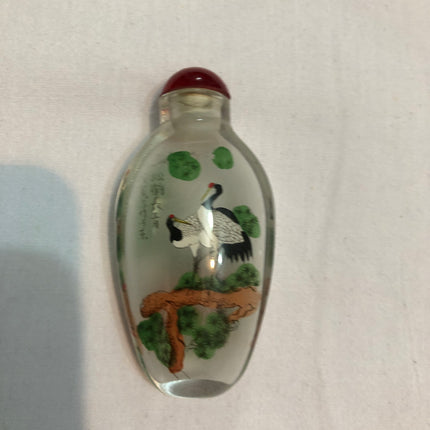 Inside Painted Oriental Snuff/Scent Bottle.