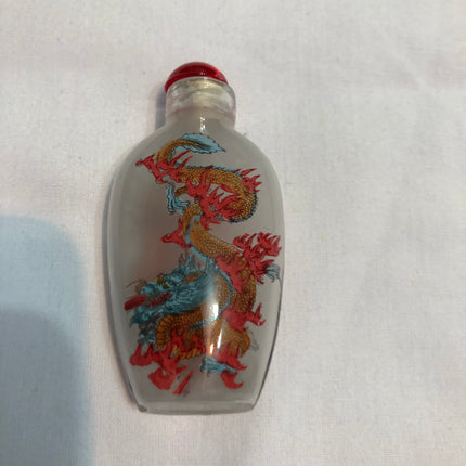 Inside Painted Oriental Snuff/Scent Bottle.