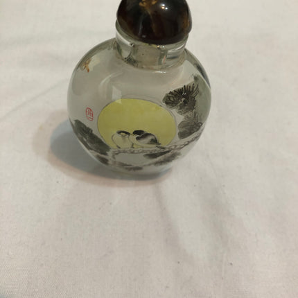Inside Painted Oriental Snuff/Scent Bottle.