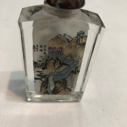 Inside Painted Oriental Snuff/Scent Bottle.