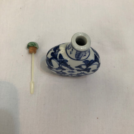 Oriental Porcelain Snuff/Scent Bottle.