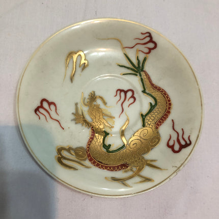 Satsuma Japanese Cup & Saucer.