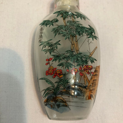 Inside Painted Oriental Snuff/Scent Bottle.