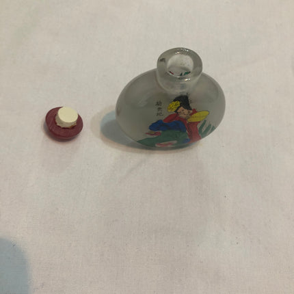 Inside Painted Oriental Snuff/Scent Bottle.