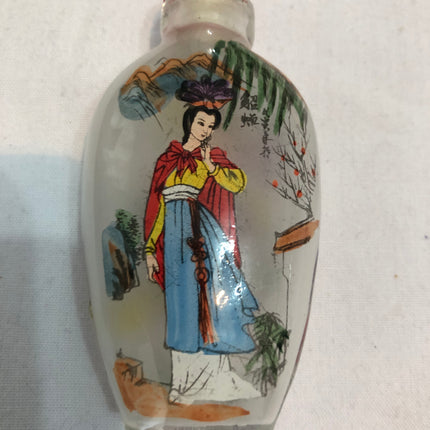 Inside Painted Oriental Snuff/Scent Bottle.