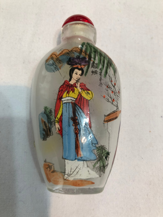 Inside Painted Oriental Snuff/Scent Bottle.