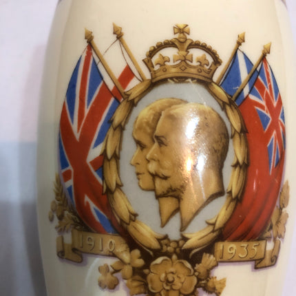 King George V and Queen Mary Silver Jubilee Commemorative Cup.