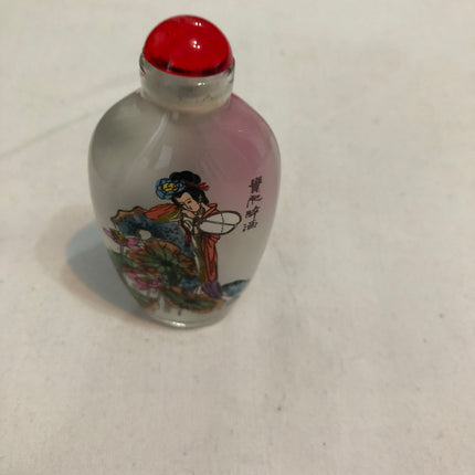 Inside Painted Oriental Snuff/Scent Bottle.
