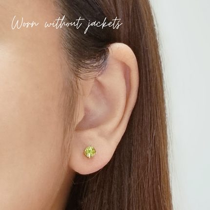 Peridot Halo Stud Earrings with Jackets in 18k Gold Vermeil