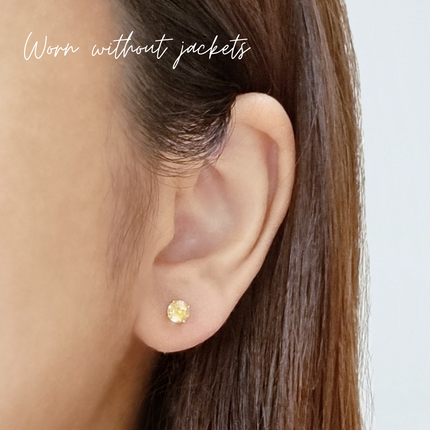 Citrine Halo Stud Earrings with Jackets in Sterling Silver