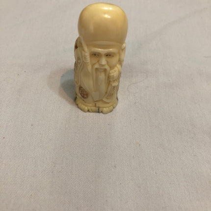 Vintage Carved Japanese Netsuke.