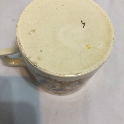 King George V1 Coronation Cup.