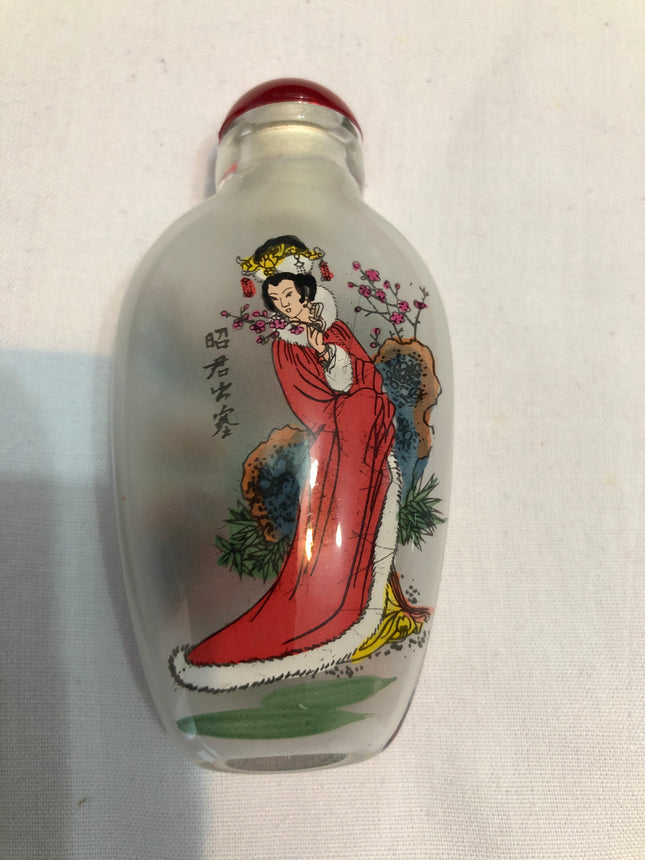 Inside Painted Oriental Snuff/Scent Bottle.