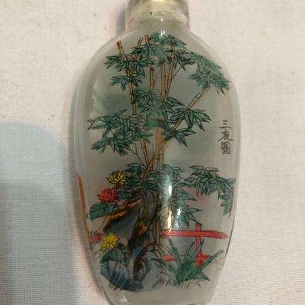 Inside Painted Oriental Snuff/Scent Bottle.
