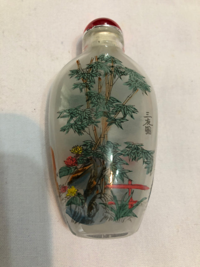 Inside Painted Oriental Snuff/Scent Bottle.