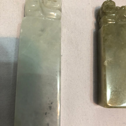 Small Oriental Seals.