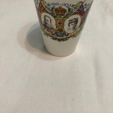 King George V and Queen Mary Silver Jubilee Commemorative Cup.