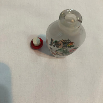 Inside Painted Oriental Snuff/Scent Bottle.