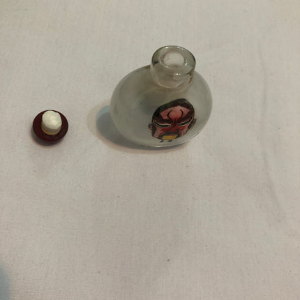 Inside Painted Oriental Snuff/Scent Bottle.