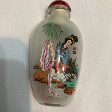 Inside Painted Oriental Snuff/Scent Bottle.