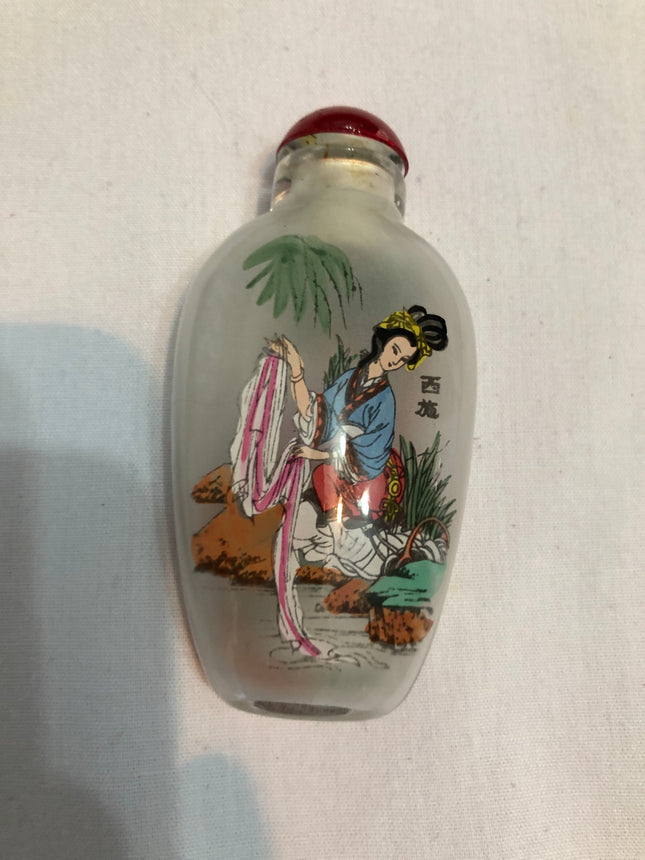 Inside Painted Oriental Snuff/Scent Bottle.