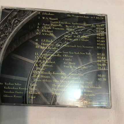 Andre Quartet Of Soloists CD.