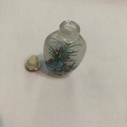 Inside Painted Oriental Snuff/Scent Bottle.