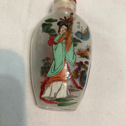 Inside Painted Oriental Snuff/Scent Bottle.