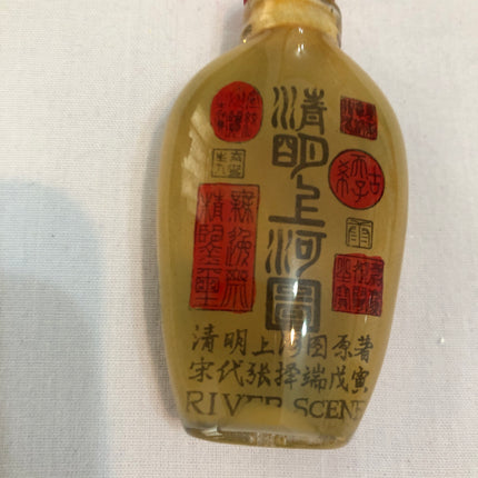 Inside Painted Oriental Snuff/Scent Bottle.