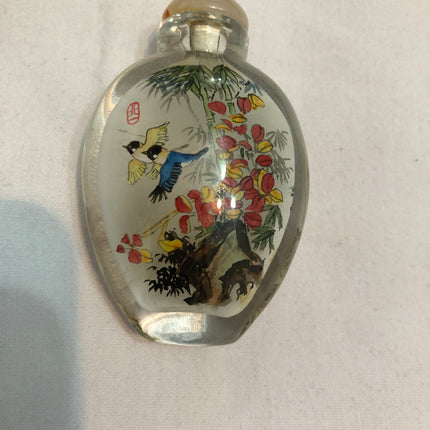 Inside Painted Oriental Snuff/Scent Bottle.