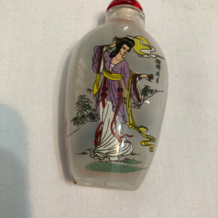 Inside Painted Oriental Snuff/Scent Bottle.