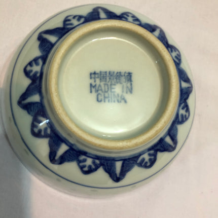 Chinese Dish, Plates & Spoons Set.