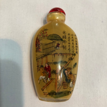 Inside Painted Oriental Snuff/Scent Bottle.