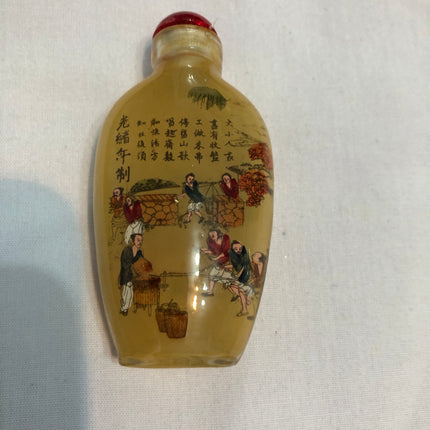 Inside Painted Oriental Snuff/Scent Bottle.