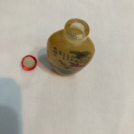 Inside Painted Oriental Snuff/Scent Bottle.