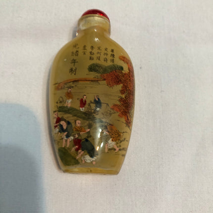 Inside Painted Oriental Snuff/Scent Bottle.