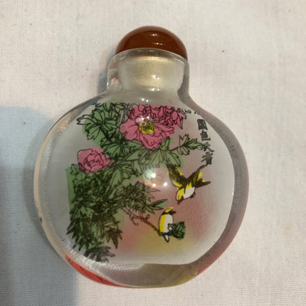 Inside Painted Oriental Snuff/Scent Bottle.
