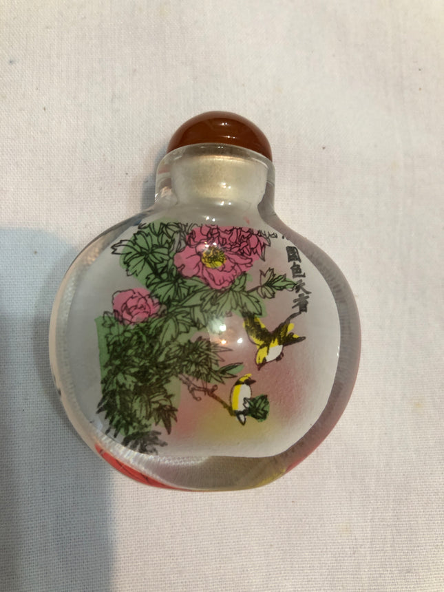 Inside Painted Oriental Snuff/Scent Bottle.