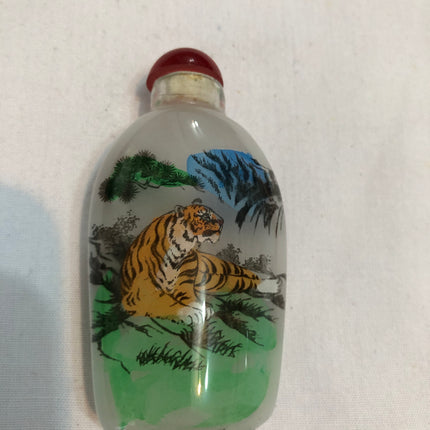 Inside Painted Oriental Snuff/Scent Bottle.