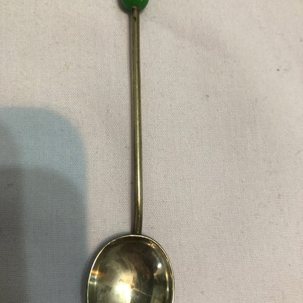 Set Of Six Coffee Spoons.