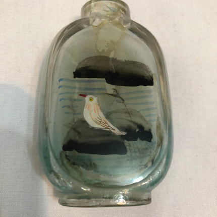 Inside Painted Oriental Snuff/Scent Bottle.