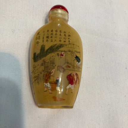 Inside Painted Oriental Snuff/Scent Bottle.